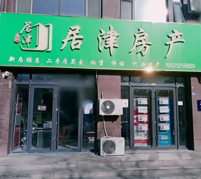 写字楼租赁市场的风云变化