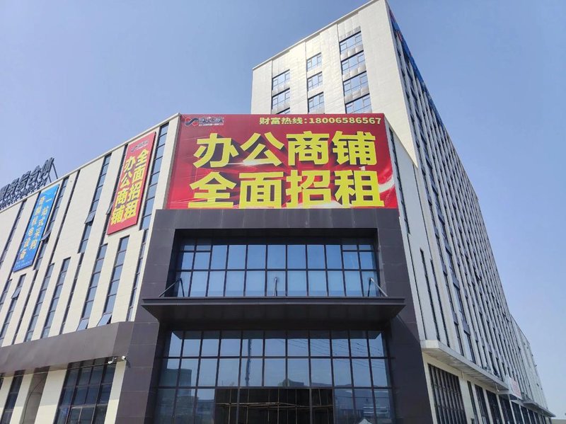苏州房地产市场：动态解析与趋势展望