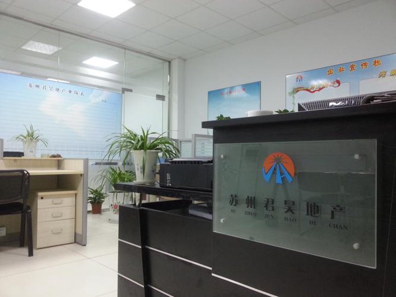 揭秘楼盘代理：现代都市中的房产营销艺术