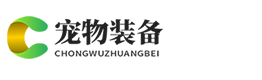 风驰加速器（官方网站）畅享全球网络